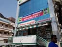 NuCare Hospital