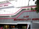 Ojas Hospital