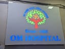 Om Hospital & Maternity Home