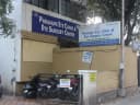 Paranjpe Eye Hospital
