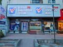 P.H. Diagnostic Centre ( Satara Road)