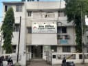 Sangam Hospital