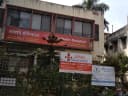 Shahade Hospital