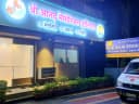 Shree Anand Memorial Hospital