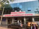 Universal Hospital