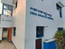 Usha Kiran Eye Hospital
