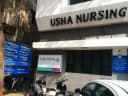 Usha Nursing Home