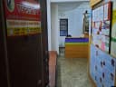 Vedic Ayurveda And Panchakarma Clinic
