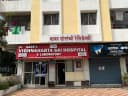 Vighanharta Sai Hospital And Laboratory