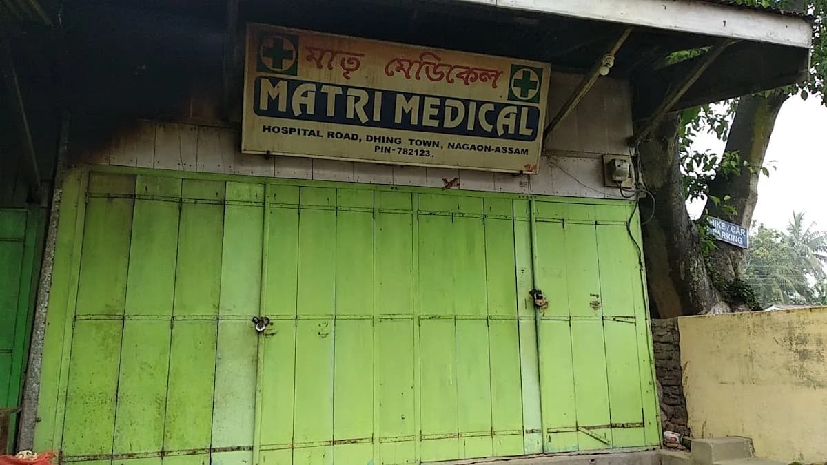 Matri Medical image 1
