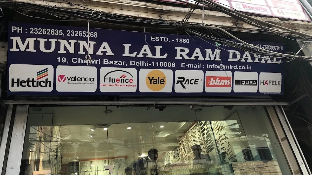 MUNNA LAL RAM DAYAL image 1