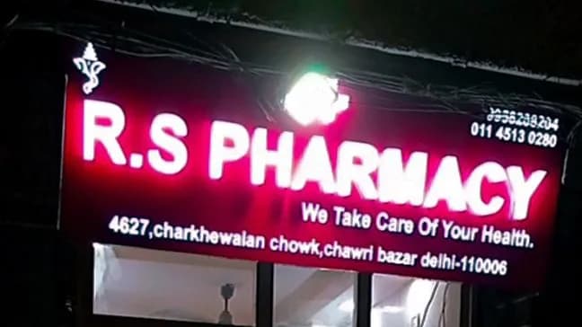 R.S PHARMACY image 1
