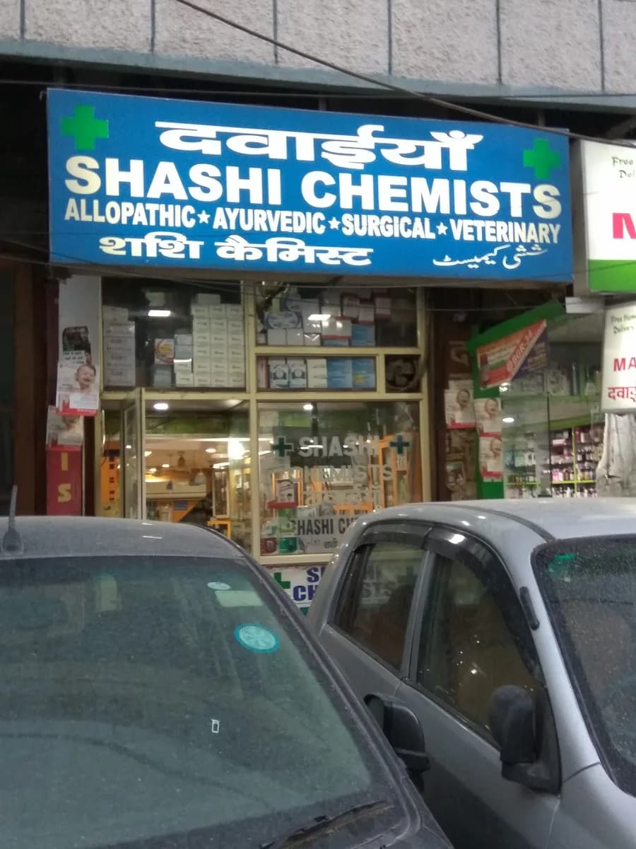 Shashi Chemists image 1
