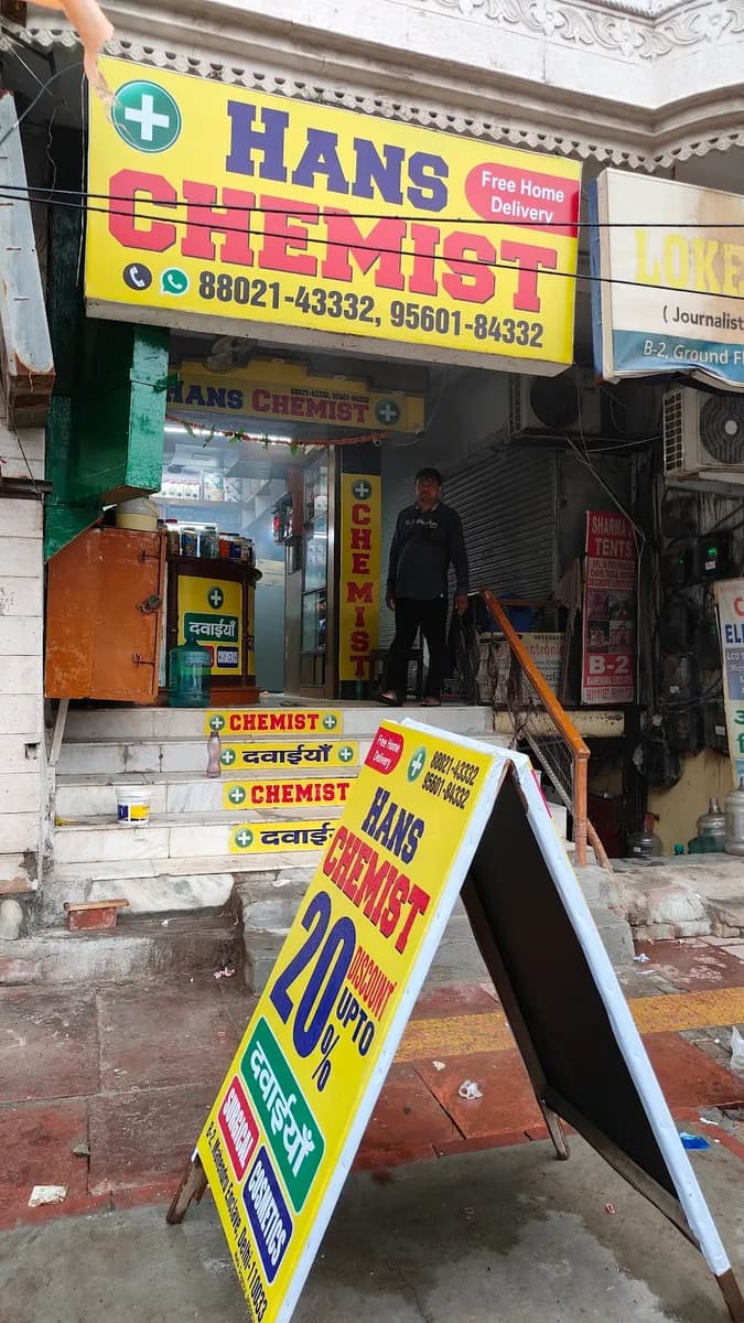 Hans Chemist image 1