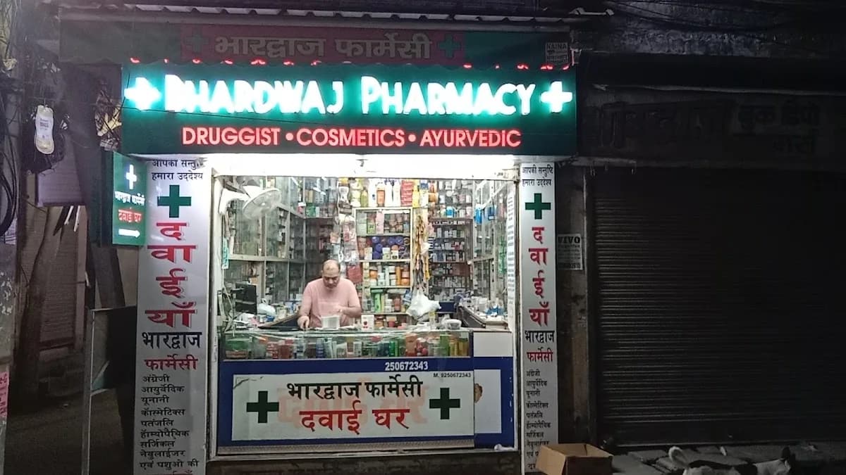 Bhardwaj Pharmacy image 1