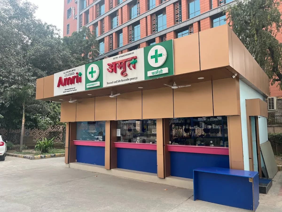 AMRIT PHARMACY NEAR VISHRAAM SADAN TRAUMA CENTER AIIMS HOSPITAL NEW DELHI image 1
