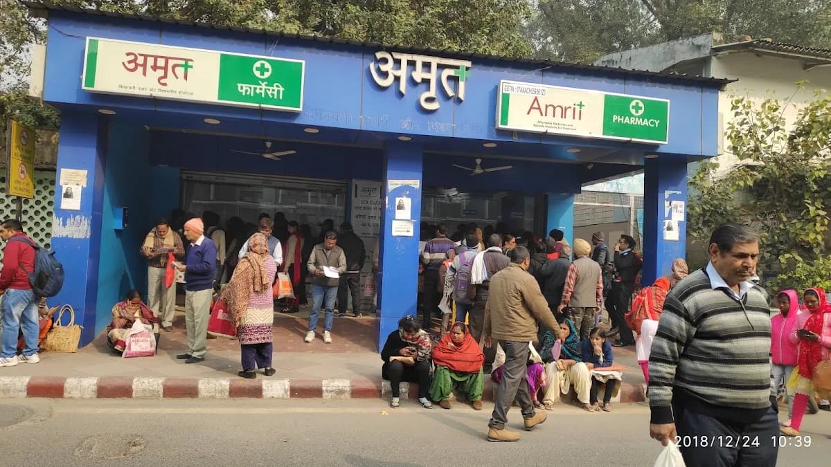 AMRIT PHARMACY SHOP image 1