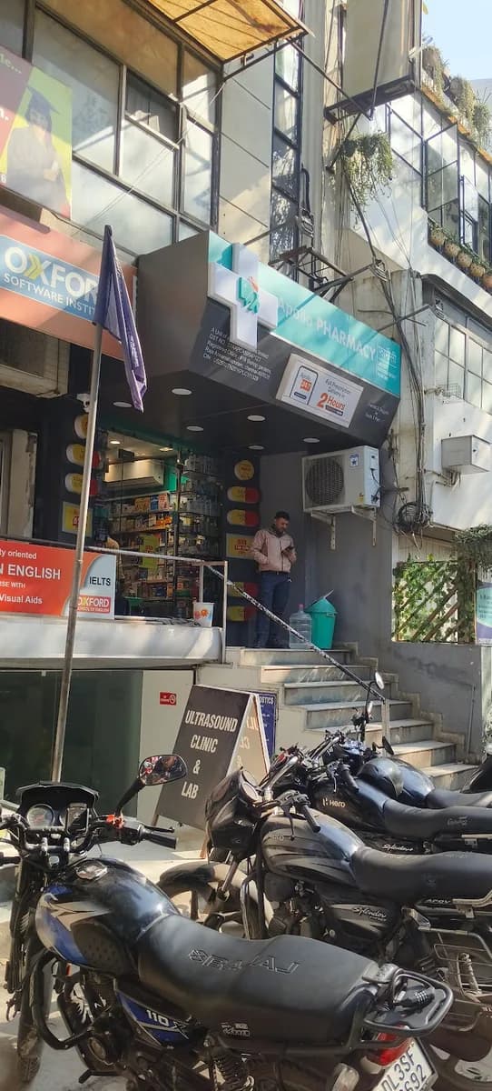 Apollo Pharmacy DLF image 1