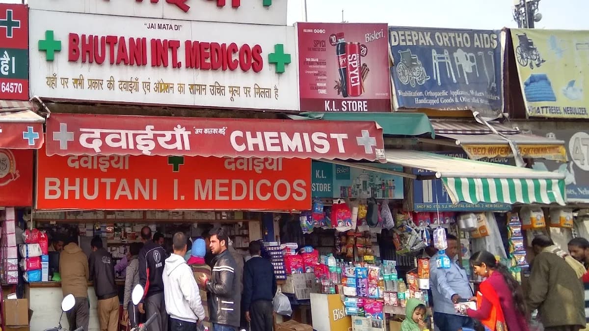 Bhutani Int. Medicos image 1