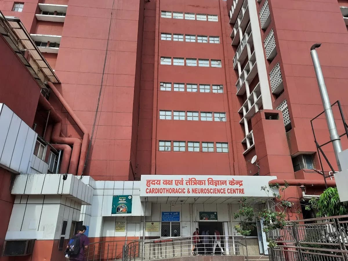 Cardiothoracic and Neurosciences Centre AIIMS (C. N. Centre) image 1
