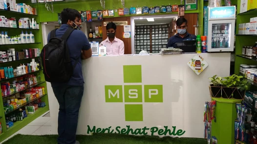 msp pharmacy image 1