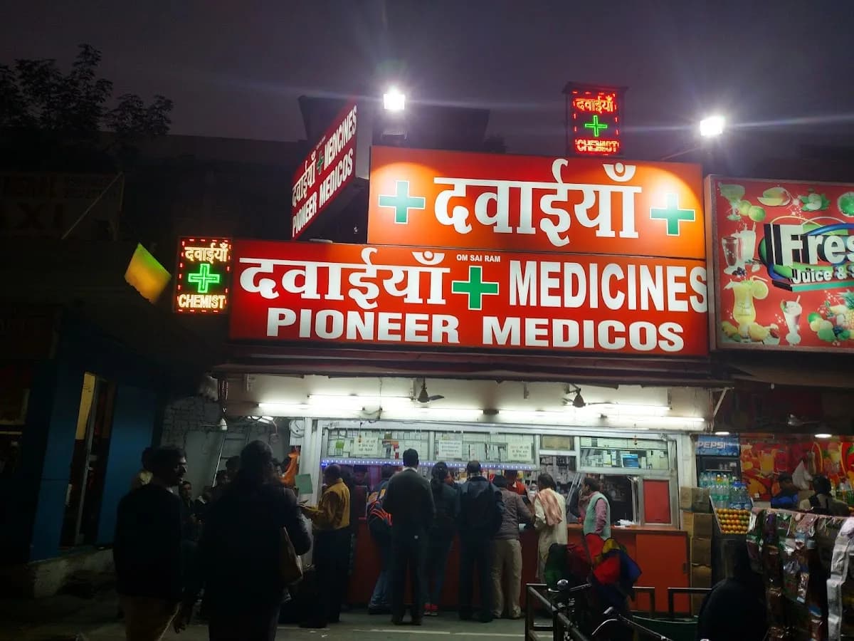 Pioneer Medicos image 1