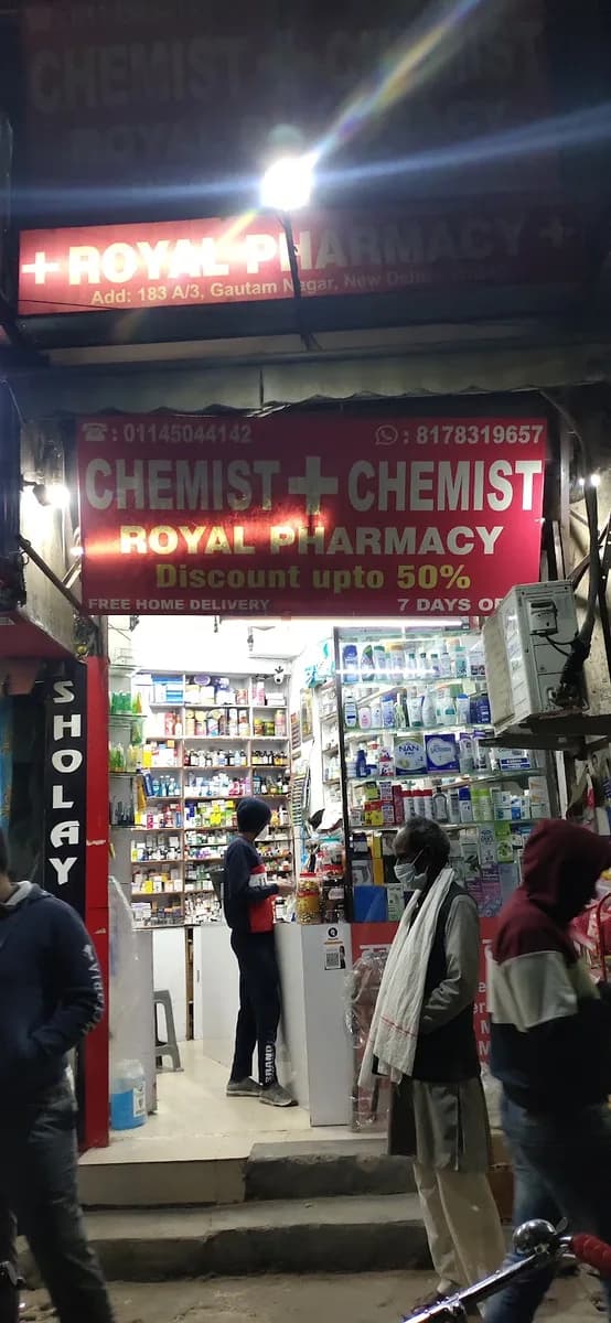 Royal pharmacy image 1