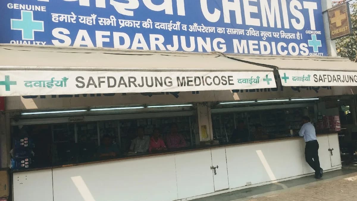 Safdarjung Medicos image 1