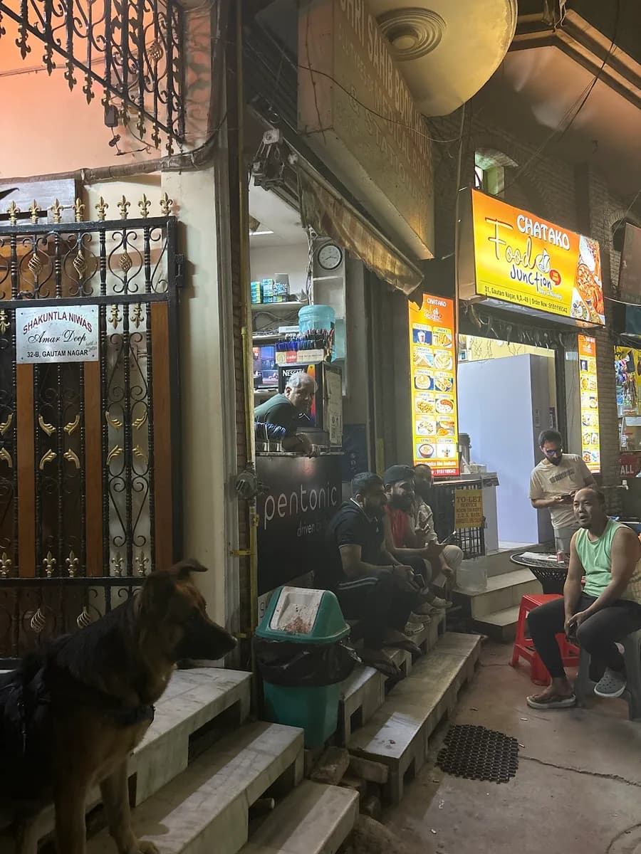 Shri Sahib Book House Medical Book & Stationery Shop image 1