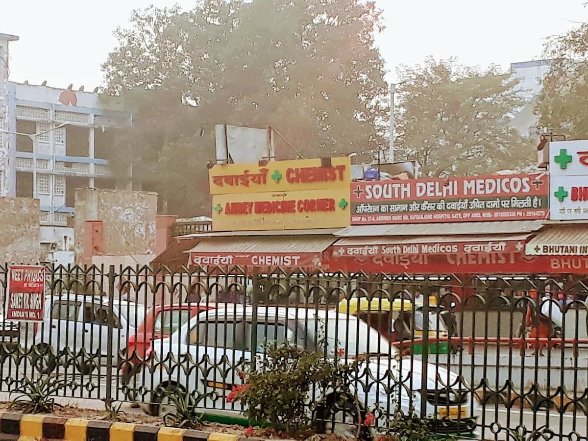 South Delhi Medicos image 1