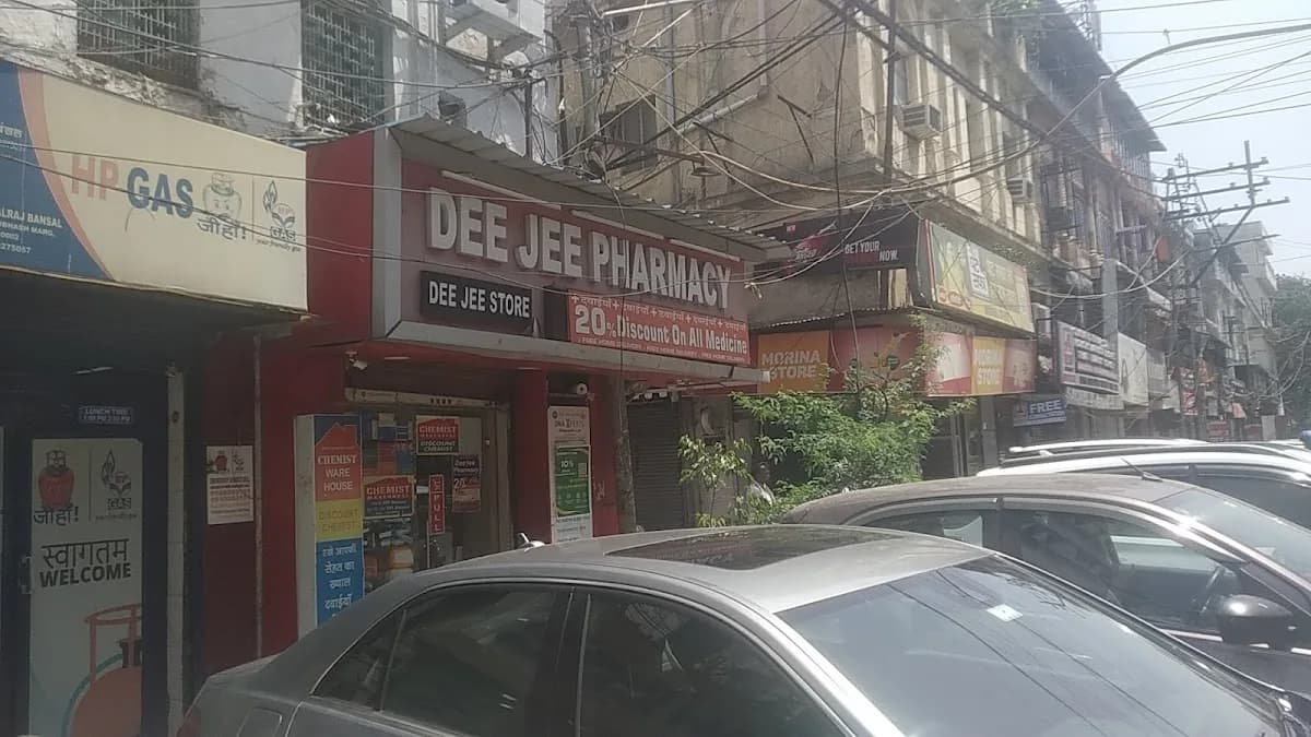 Dee Jee Stores image 1
