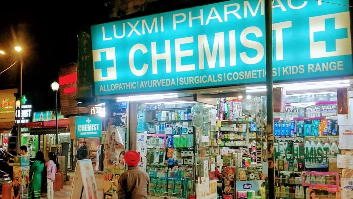 Luxmi Pharmacy image 1