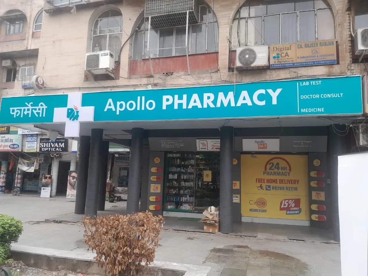 Apollo Pharmacy Mayur Vihar I Chetan Plaza image 1