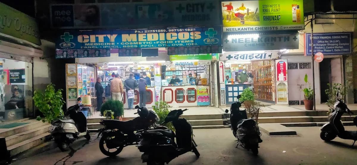 City Medicos image 1