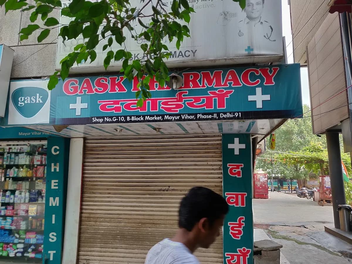Gask Pharmacy image 1