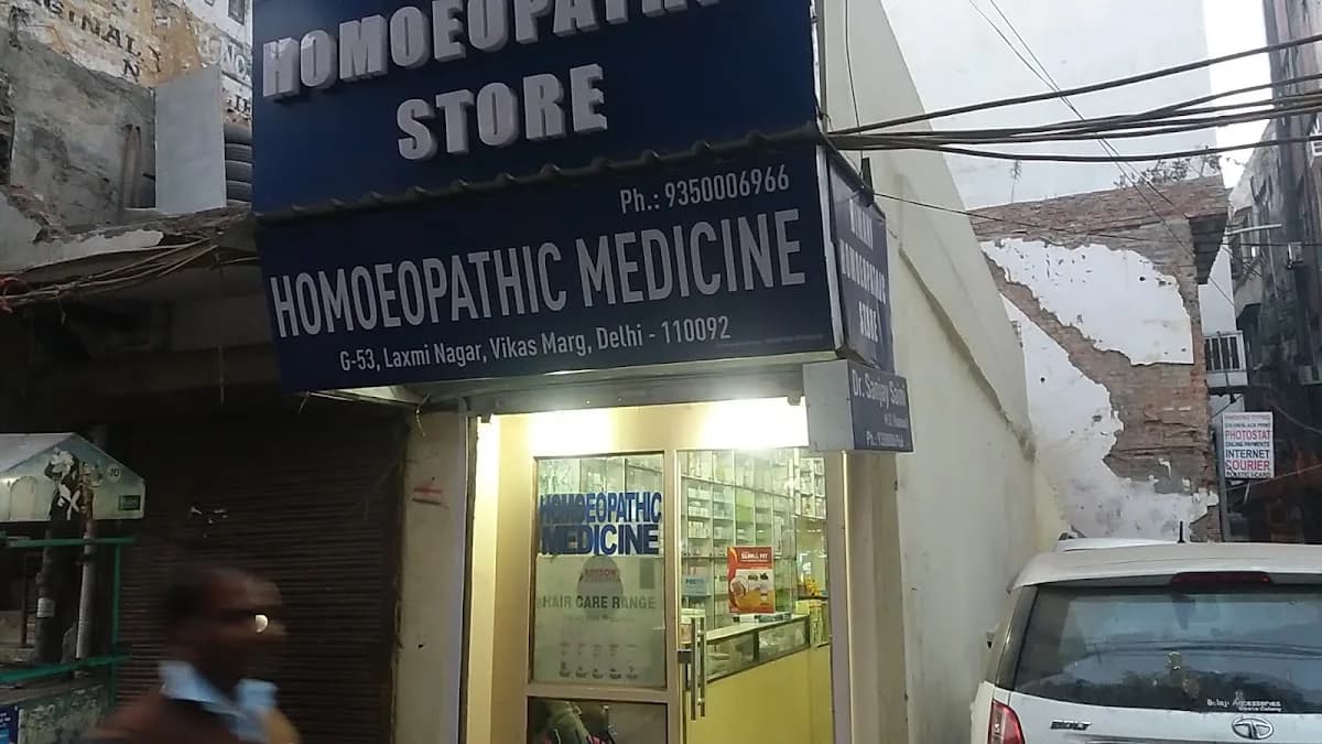 Himani Homoeopathic Pharmacy image 1