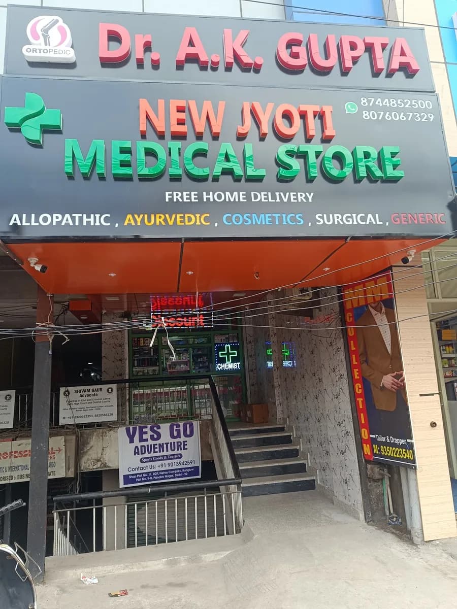 New jyoti medical store 1 pandav nagar image 1