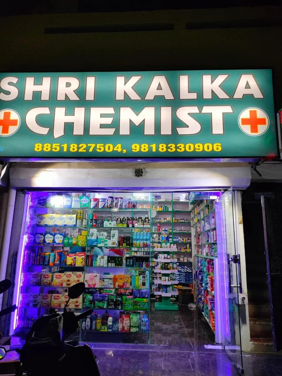 Shri kalka chemist image 1