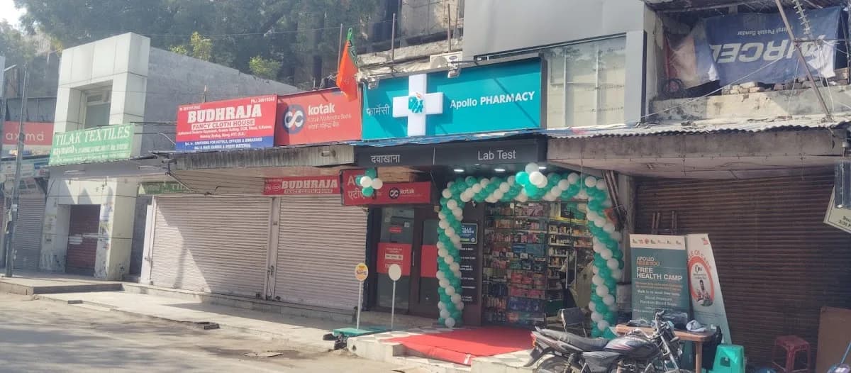 Apollo Pharmacy Khanna Market Road image 1