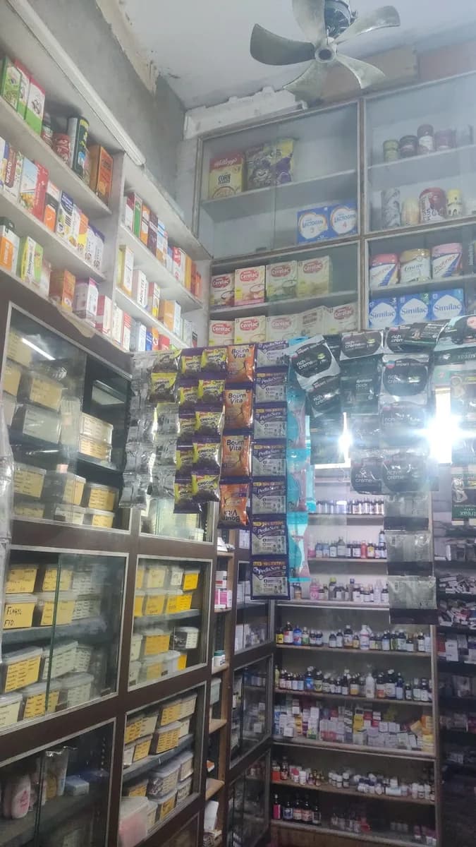 Delhi Medicos image 1