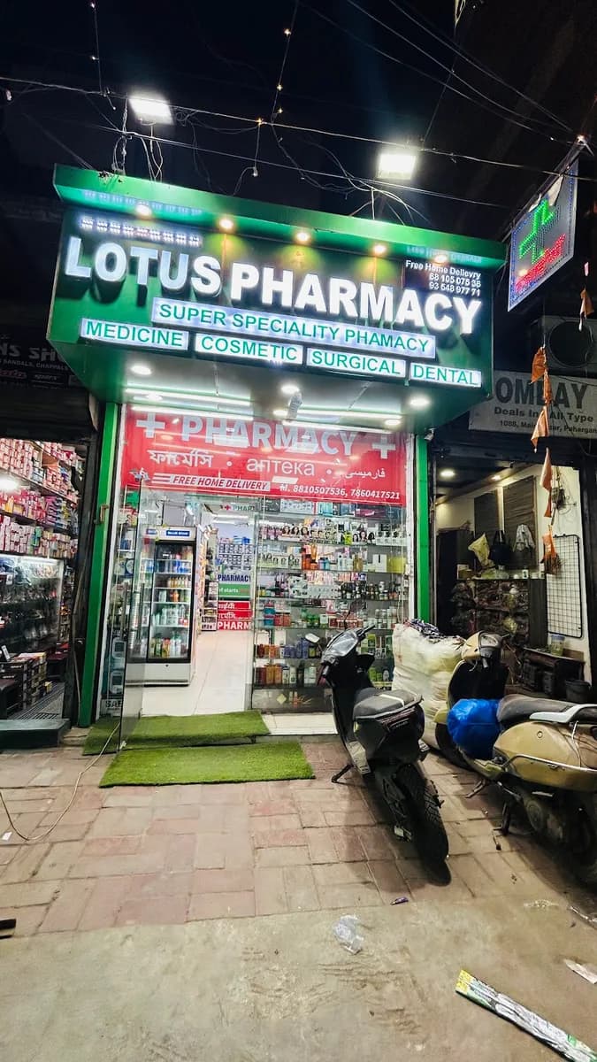 Lotus pharmacy image 1