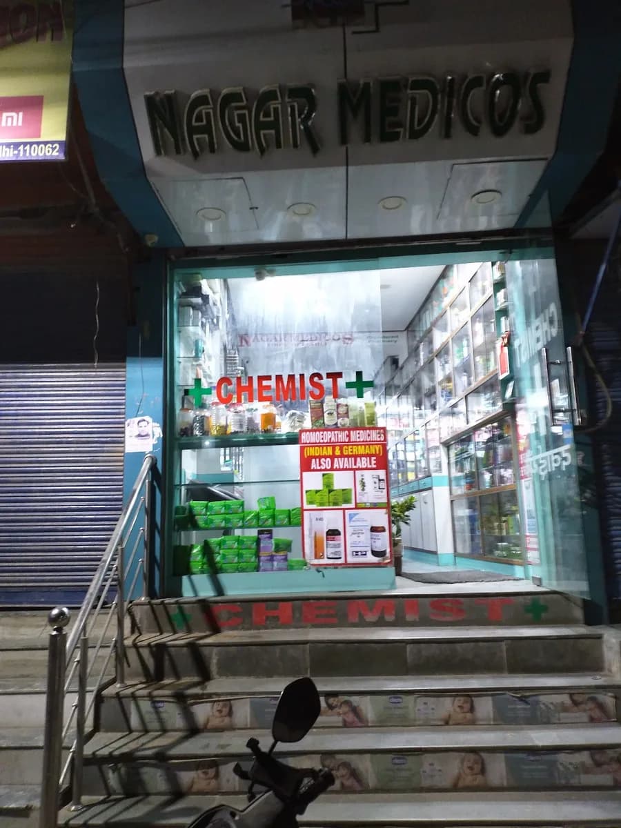 Nagar Medicos image 1