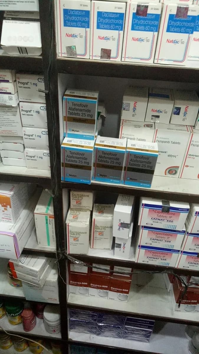 New Sanjeevani Chemist image 1