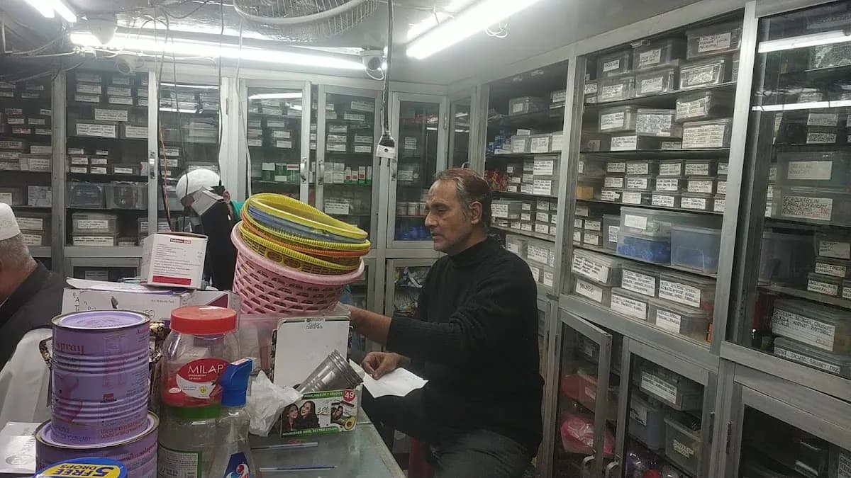 Super Medicos image 1