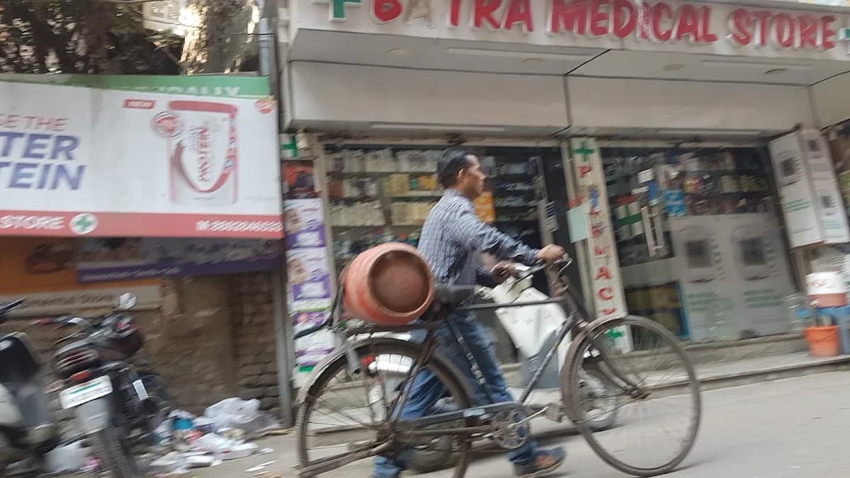 Batra Medical Store image 1