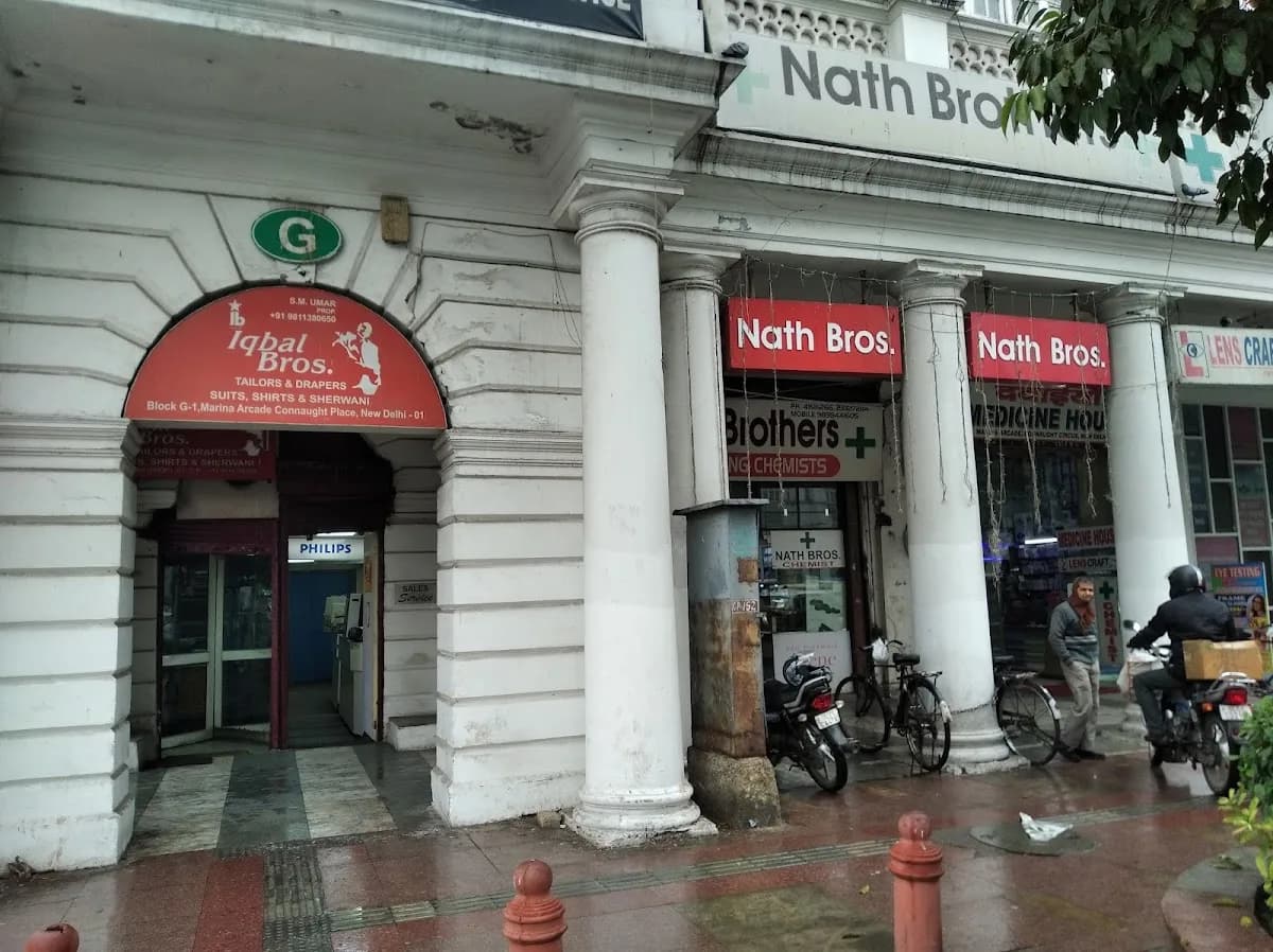 Nath Brothers image 1