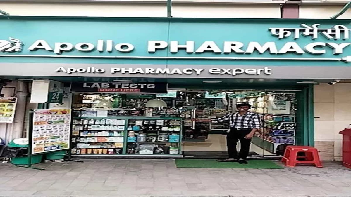 Apollo Pharmacy - Defence Colony, Delhi image 1