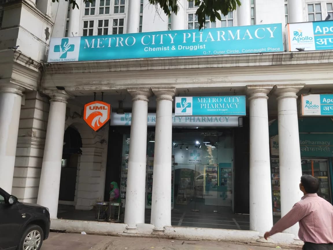 METRO CITY PHARMACY