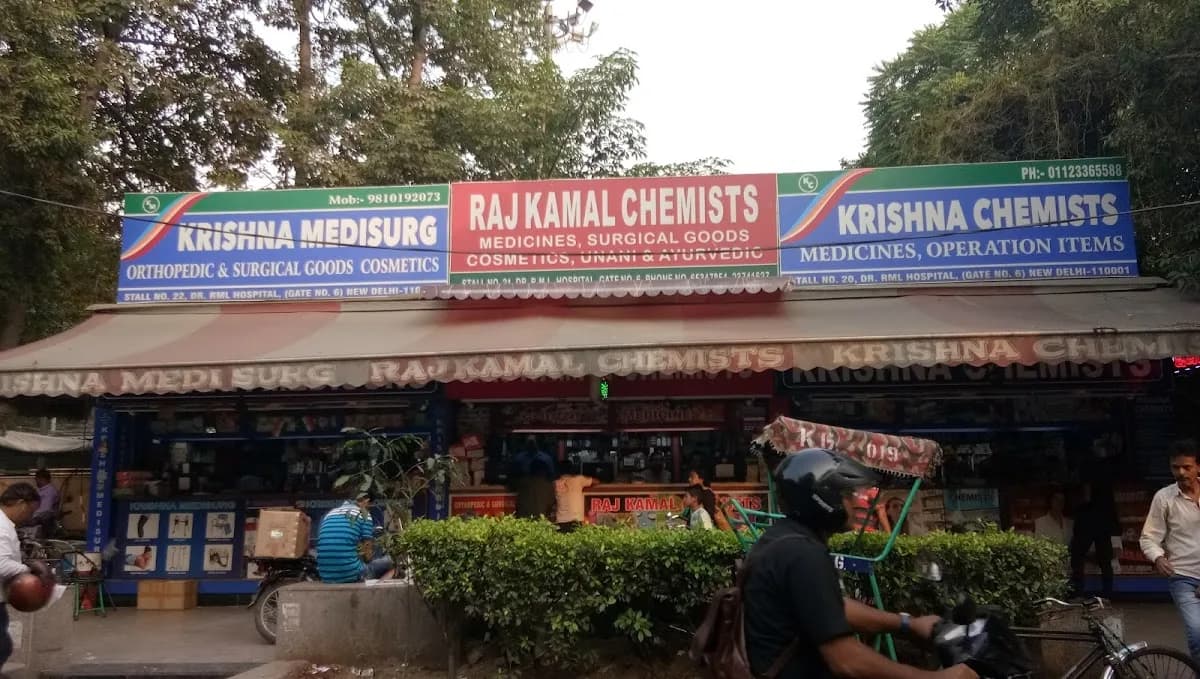 Rajkamal Chemists image 1