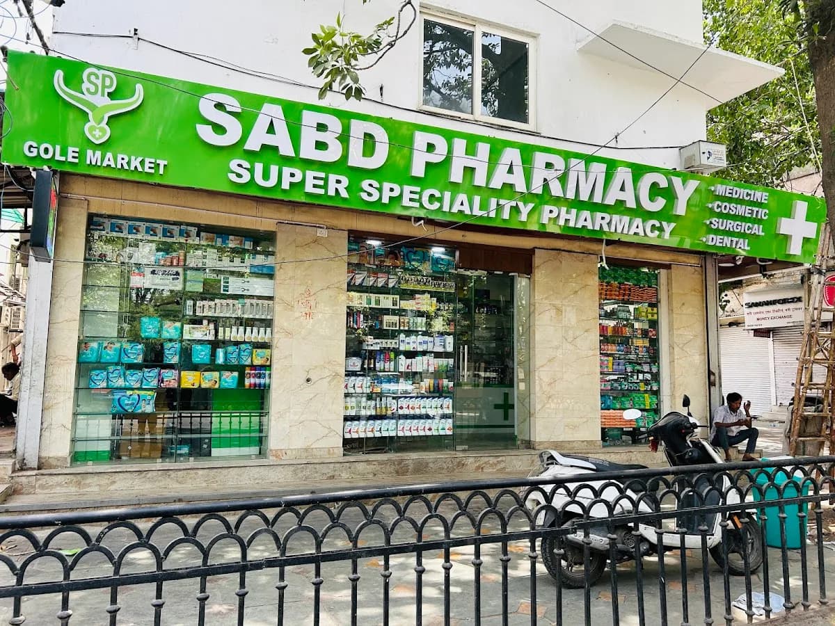 SABD PHARMACY image 1